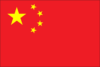 China_Flagge